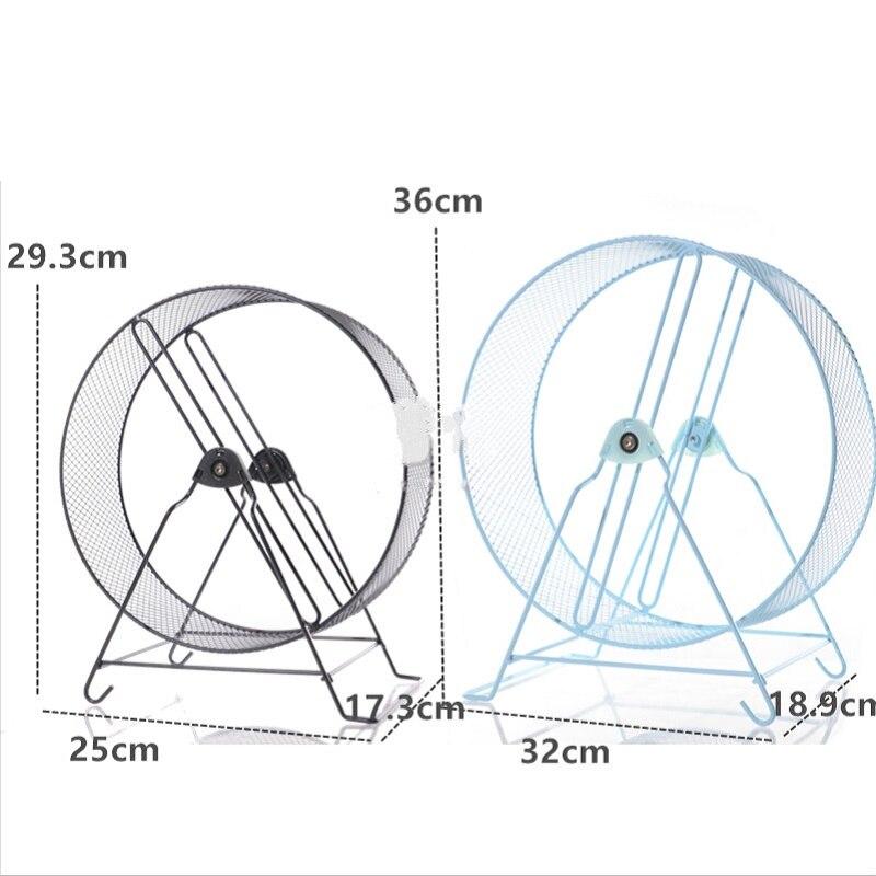 Metal Exercise Wheel for Small Pets